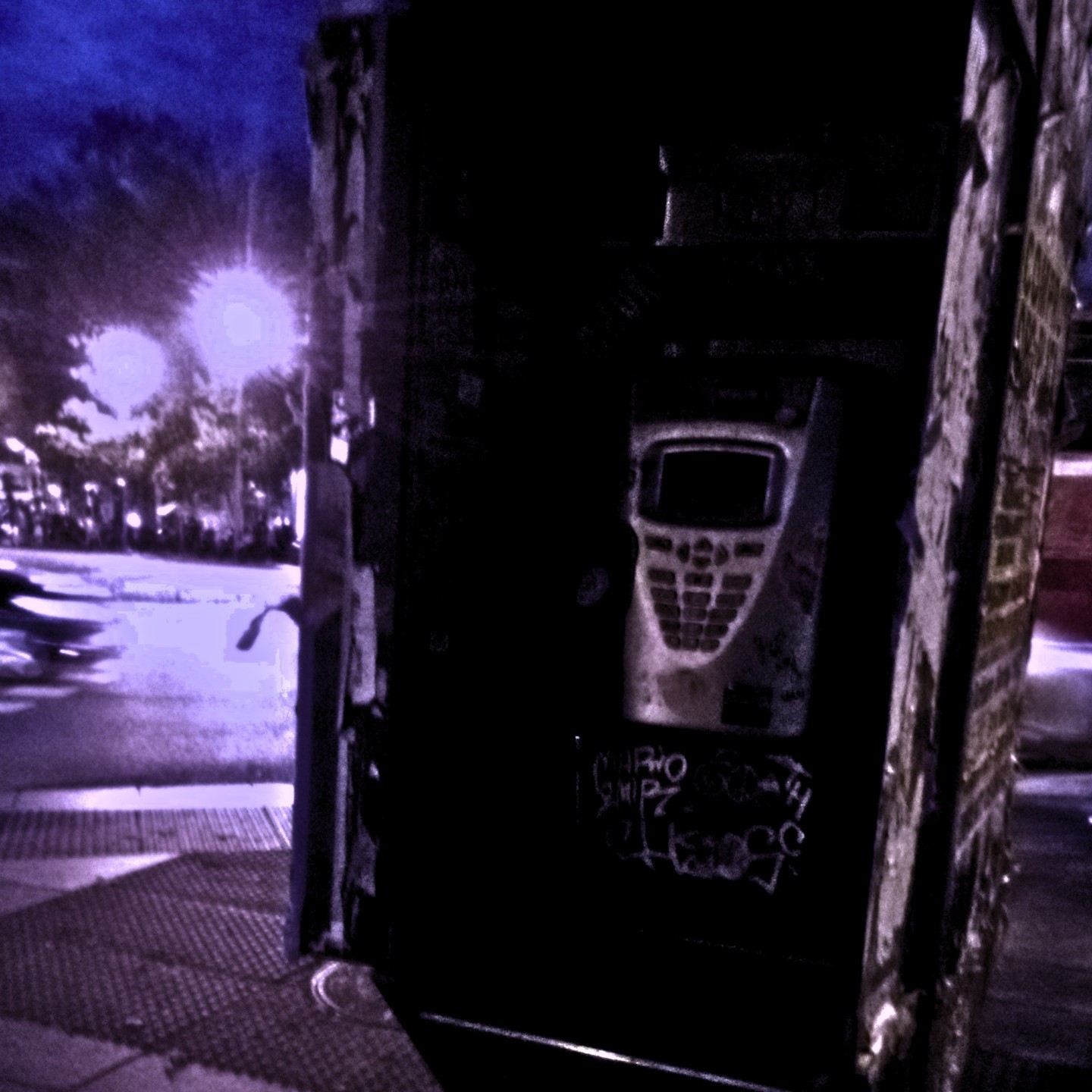 Una reliquia cerca del Retiro.